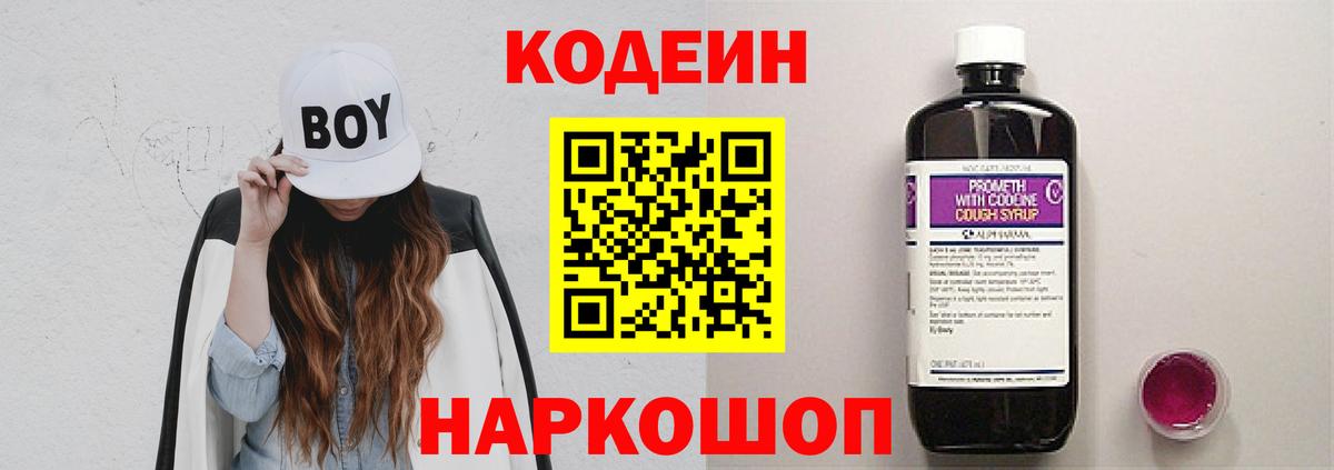 Марихуана  Вход с VPN  Cocaine  MDMA  ГАШИШ  Киров  ГАШИШ  Меф МЯУ МЯУ  