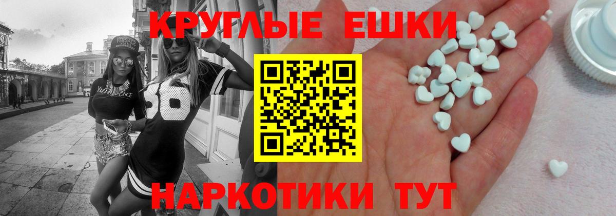 Ecstasy louis Vuitton Киров