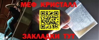 a pvp Краснодар