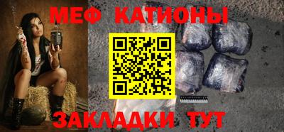 твердый Краснознаменск