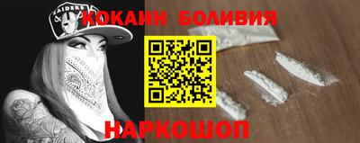 марихуана Конаково