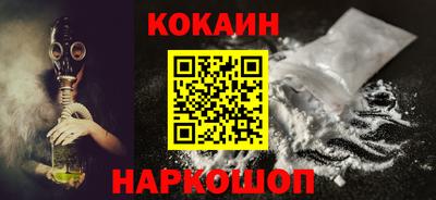 твердый Краснознаменск