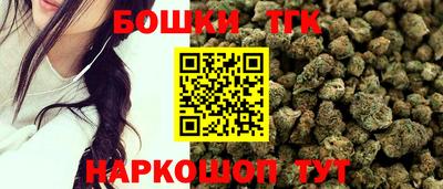 MESCALINE Комсомольск-на-Амуре