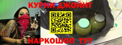 твердый Краснознаменск