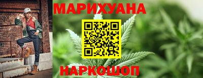 гидра Коммунар