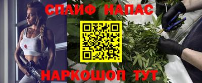 a pvp Краснодар