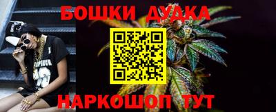 MESCALINE Комсомольск-на-Амуре