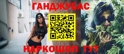 a pvp Краснодар