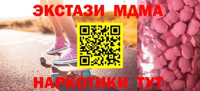 твердый Краснознаменск