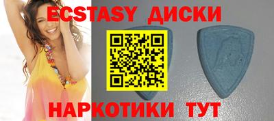 a pvp Краснодар