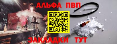 марихуана Конаково