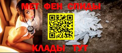 MESCALINE Комсомольск-на-Амуре