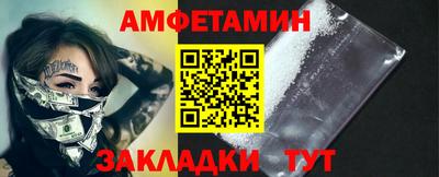 марихуана Конаково
