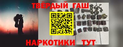 твердый Краснознаменск
