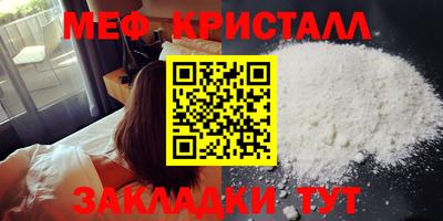 марихуана Конаково