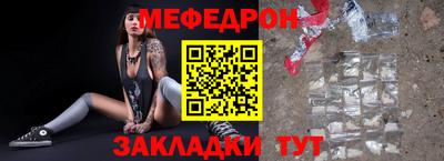 гидра Коммунар