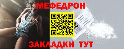 a pvp Краснодар