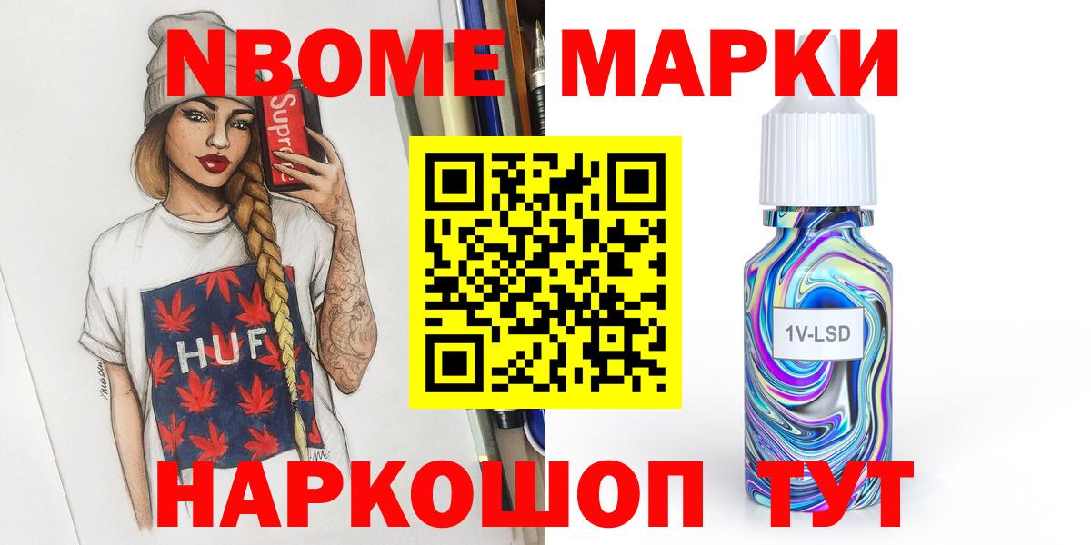 Лсд 25 экстази кислота Киров
