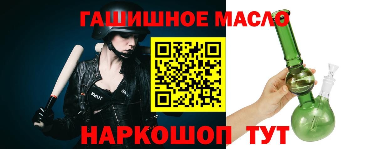 Кодеин Киров